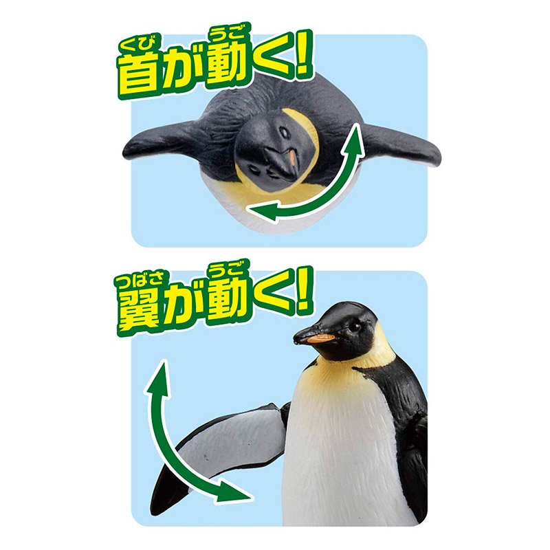PINGÜINO EMPERADOR (FLOATING VER.) ANIA AS-11 | TAKARA TOMY PINGÜINO EMPERADOR (FLOATING VER.) ANIA AS-11 | TAKARA TOMY